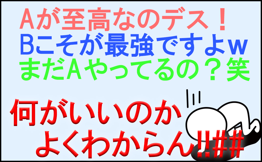 大学受験 自分なりの勉強法とペースを確立して継続するコツとは 不登校から早稲田へ