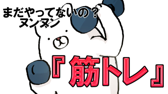 大学受験 やる気がしなくて勉強できない日の対策 捗らせる 不登校から早稲田へ